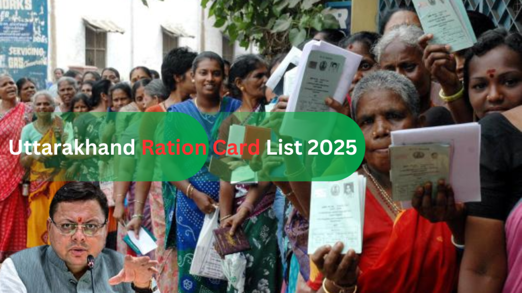 Uttarakhand Ration Card