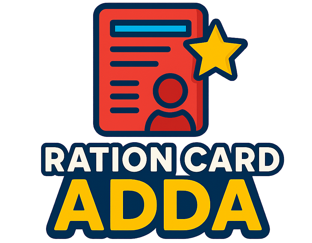 Ration Card Adda