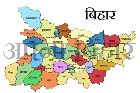 Bihar Bhumi Naksha 